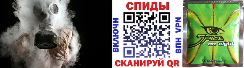 БУТИРАТ бутандиол  Купить  Шлиссельбург 
