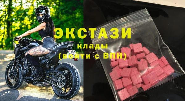 кокаин премиум Магадан