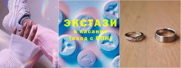 кокаин премиум Магадан