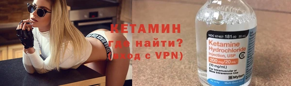 кокаин премиум Магадан