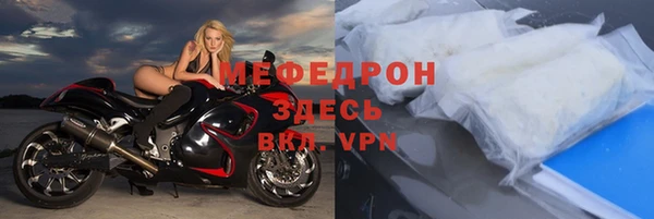 кокаин премиум Магадан
