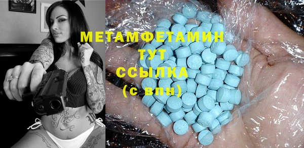 кокаин премиум Магадан
