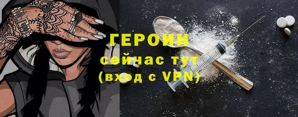 кокаин премиум Магадан