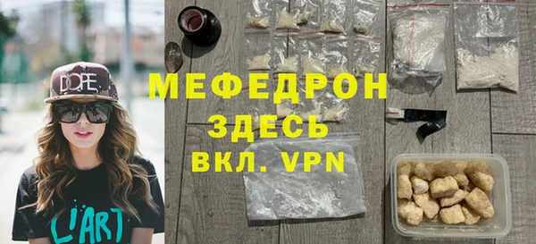 кокаин премиум Магадан