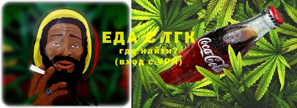 стафф Майский