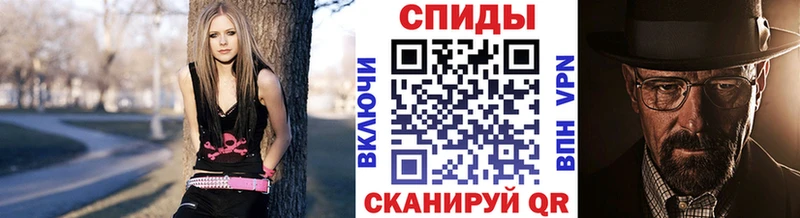 Первитин кристалл Купить Шлиссельбург