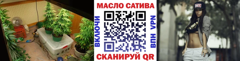 Дистиллят ТГК вейп  Купить  Шлиссельбург 